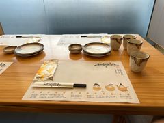 -和创柚子·会席日本料理(新区淮海街店)