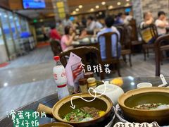 -红星光发煲仔饭(大石街店)