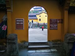 -九华山风景区月身宝殿