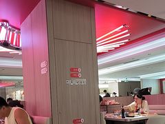 -海底捞火锅(杭州庆春路夜宵主题店)