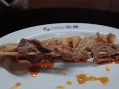 -I-YOU面缘·仁和新城店