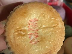 -北京稻香村(第十一店)