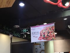 -小辣娇·老成都传统川菜(鹭港店)