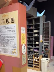 -奈尔宝·儿童乐园·亲子餐厅(星河湾店)