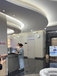 -上海首尔丽格医疗美容医院