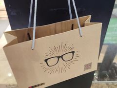 -宝岛眼镜(长沙侯家塘店)