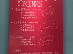 -Joy's Wish创意蛋糕定制&甜品台(乐虹坊精致生活广场店)