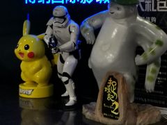-博纳国际影城(铜锣湾激光巨幕杜比店)