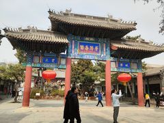 -莲池书院博物馆