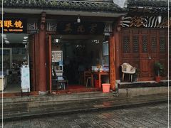 -再回首鸡肉米线(人民路一店)