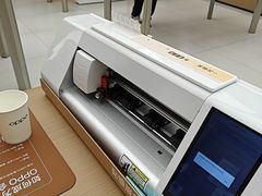 -OPPO体验店(广州荔湾区领展广场店)