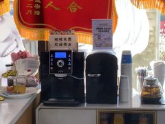 -永信齿科·永典口腔门诊部(浦东店)