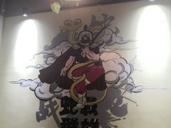 -兄弟宁乡龙城(麓景路店)