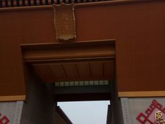 -法门文化景区