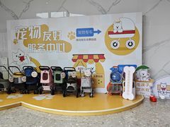 -开元商城(西旺店)