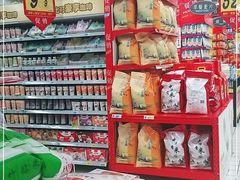 -大润发(番禺店)