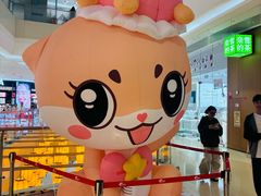 -长沙悦方ID MALL