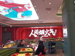 -避风塘(嘉兴八佰伴店)