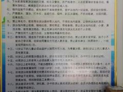-昌平体育局室外游泳馆