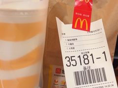-麦当劳(宽城万达店)