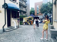 -思南书局(复兴中路店)