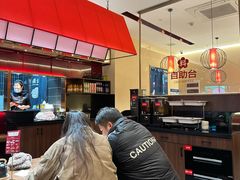 -顺溜·手工刀削面·黑金店(铜锣湾店)