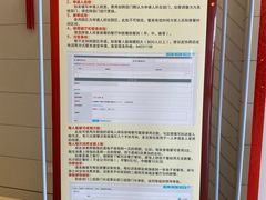 -长沙黄花国际机场-T1航站楼