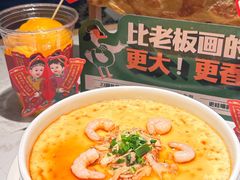 -老知青·东北菜(中华城店)