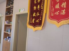 -瑞鹏宠物医院(大运分院)