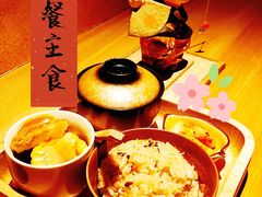 -松涛日本料理
