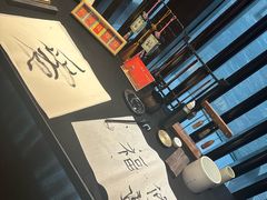 -曲水兰亭(北京四惠店)