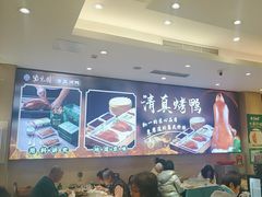 -紫光园(劲松店)