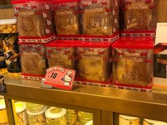-BreadTalk面包新语·烘焙蛋糕(高德置地春广场店)