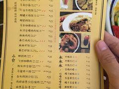 -马来MO简餐.南洋风味料理(美食街店)
