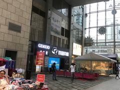 -丽达购物中心(崂山店)