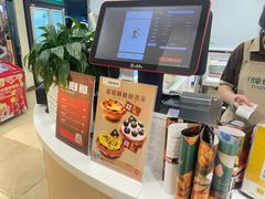 -蜂蝶来饼店(拱北总店)