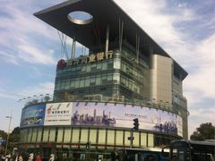 iphone_upload_pic-南洋商业银行中国有限公司(上海分行)