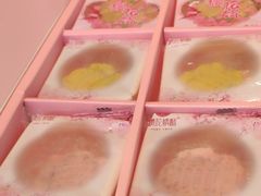 -矮子馅饼(大成路店)