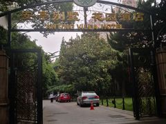 -上海安亭别墅花园酒店