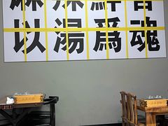 大堂-三盛肥蛤(总店)