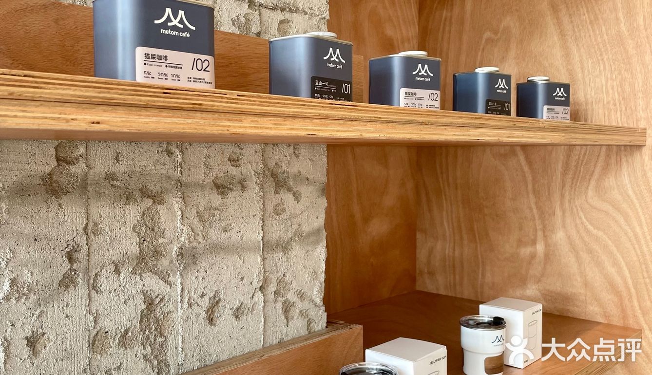 肇庆的❗️废土工业风！！！厂房咖啡工坊🏭