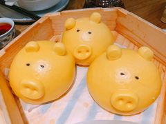 小猪流沙包-点心传说·粤菜点心(佐阾虹湾店)