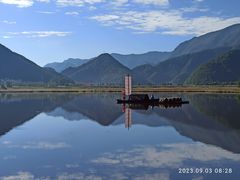 -大九湖
