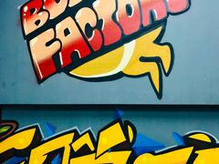 -Bounce Factory 反弹工厂蹦床公园(佛山店)
