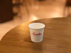 -去茶山(重庆万象城店)