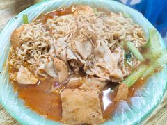 -夫妻串店(和睦路店)