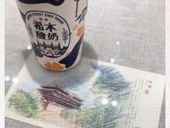 -大嘻咹biangbiang面(历史博物馆店)