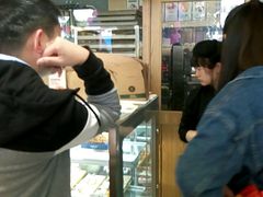 -卡滋贝诺动物奶油生日蛋糕(亚太潮尚店)