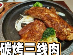 -俄士厨房(时代天街店)