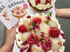 -富贵面包公司(运河店)